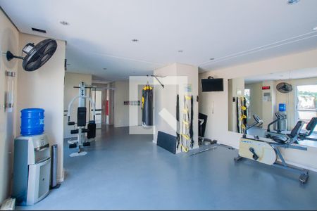 Apartamento para alugar com 40m², 1 quarto e 1 vaga Apartamento para alugar com 40m², 1 quarto e 1 vagaÁrea comum - Academia