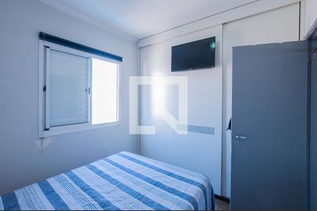 Apartamento para alugar com 40m², 1 quarto e 1 vaga Apartamento para alugar com 40m², 1 quarto e 1 vagaQuarto
