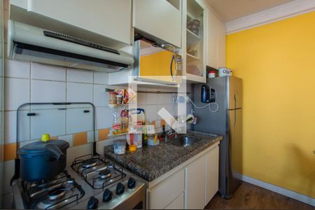 Apartamento para alugar com 40m², 1 quarto e 1 vaga Apartamento para alugar com 40m², 1 quarto e 1 vagaCozinha