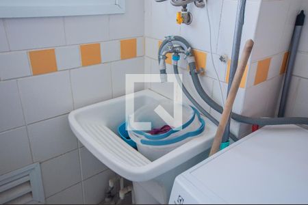 Apartamento para alugar com 40m², 1 quarto e 1 vaga Apartamento para alugar com 40m², 1 quarto e 1 vagaÁrea de Serviço