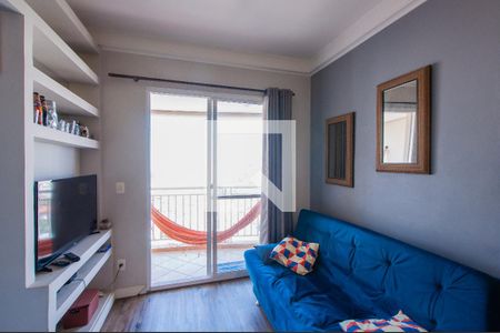 Apartamento para alugar com 40m², 1 quarto e 1 vaga Apartamento para alugar com 40m², 1 quarto e 1 vagaSala