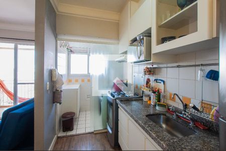 Apartamento para alugar com 40m², 1 quarto e 1 vaga Apartamento para alugar com 40m², 1 quarto e 1 vagaCozinha