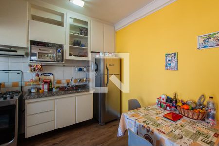 Apartamento para alugar com 40m², 1 quarto e 1 vaga Apartamento para alugar com 40m², 1 quarto e 1 vagaCozinha