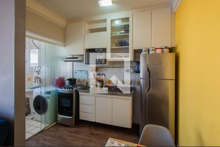 Apartamento para alugar com 40m², 1 quarto e 1 vaga Apartamento para alugar com 40m², 1 quarto e 1 vagaCozinha