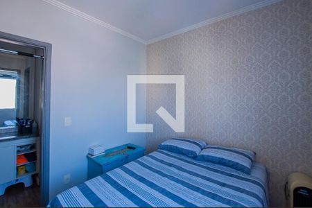 Apartamento para alugar com 40m², 1 quarto e 1 vaga Apartamento para alugar com 40m², 1 quarto e 1 vagaQuarto