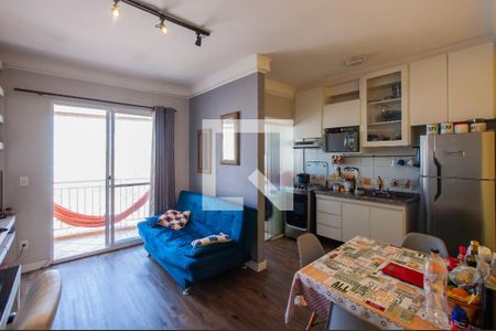 Apartamento para alugar com 40m², 1 quarto e 1 vaga Apartamento para alugar com 40m², 1 quarto e 1 vagaSala