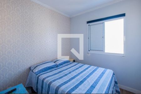 Apartamento para alugar com 40m², 1 quarto e 1 vaga Apartamento para alugar com 40m², 1 quarto e 1 vagaQuarto