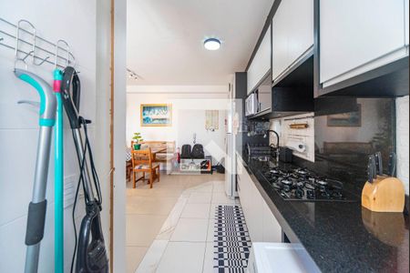 Apartamento para alugar com 75m², 2 quartos e 2 vagas Apartamento para alugar com 75m², 2 quartos e 2 vagasÁrea de Serviço