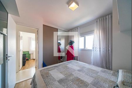 Apartamento para alugar com 75m², 2 quartos e 2 vagas Apartamento para alugar com 75m², 2 quartos e 2 vagasQuarto 2