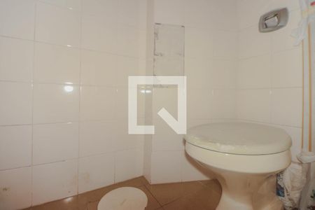 Apartamento à venda com 105m², 3 quartos e 1 vagaBanheiro Auxiliar
