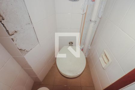 Apartamento à venda com 105m², 3 quartos e 1 vagaBanheiro Auxiliar