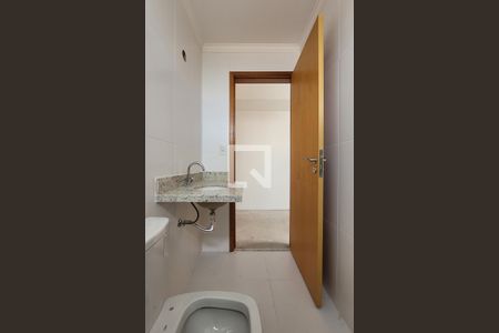 Apartamento à venda com 86m², 3 quartos e 2 vagasBanheiro da suíte