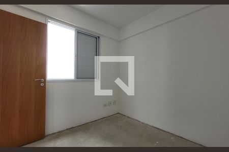 Apartamento à venda com 86m², 3 quartos e 2 vagasQuarto 2