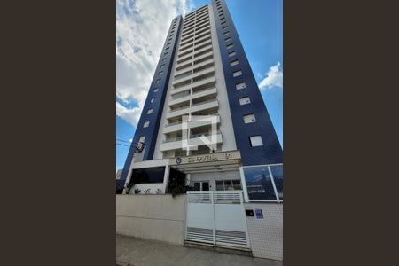 Apartamento à venda com 86m², 3 quartos e 2 vagasFachada