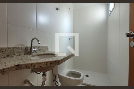 Apartamento à venda com 86m², 3 quartos e 2 vagasBanheiro da suíte