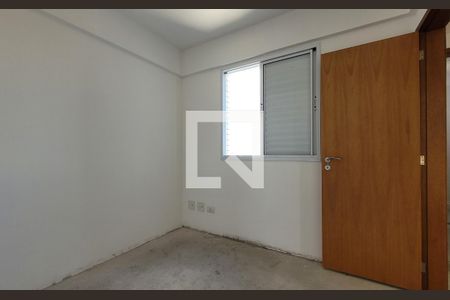 Apartamento à venda com 86m², 3 quartos e 2 vagasQuarto 2