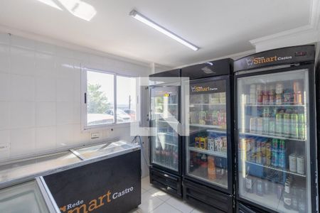 Apartamento à venda com 50m², 2 quartos e 1 vaga Apartamento à venda com 50m², 2 quartos e 1 vagaÁrea comum