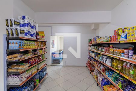 Apartamento à venda com 50m², 2 quartos e 1 vaga Apartamento à venda com 50m², 2 quartos e 1 vagaÁrea comum