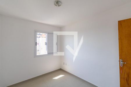 Apartamento à venda com 50m², 2 quartos e 1 vaga Apartamento à venda com 50m², 2 quartos e 1 vagaQuarto 2