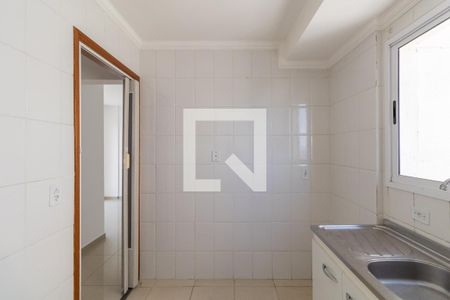 Apartamento à venda com 50m², 2 quartos e 1 vaga Apartamento à venda com 50m², 2 quartos e 1 vagaCozinha