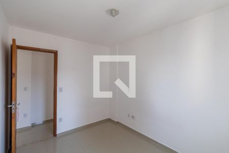 Apartamento à venda com 50m², 2 quartos e 1 vaga Apartamento à venda com 50m², 2 quartos e 1 vagaQuarto 2