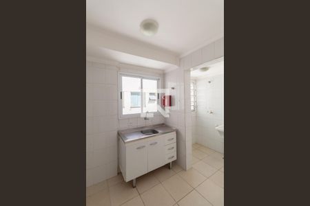 Apartamento à venda com 50m², 2 quartos e 1 vaga Apartamento à venda com 50m², 2 quartos e 1 vagaCozinha