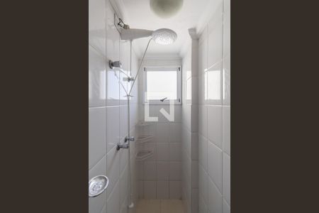 Apartamento à venda com 50m², 2 quartos e 1 vaga Apartamento à venda com 50m², 2 quartos e 1 vagaBanheiro