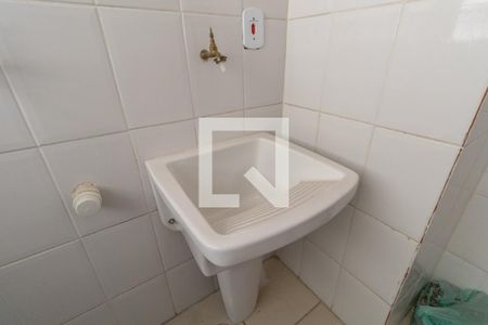 Apartamento à venda com 50m², 2 quartos e 1 vaga Apartamento à venda com 50m², 2 quartos e 1 vagaÁrea de Serviço