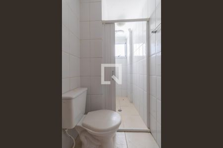 Apartamento à venda com 50m², 2 quartos e 1 vaga Apartamento à venda com 50m², 2 quartos e 1 vagaBanheiro