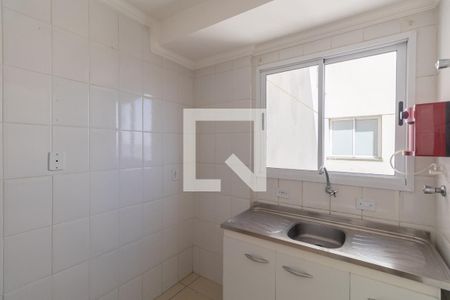 Apartamento à venda com 50m², 2 quartos e 1 vaga Apartamento à venda com 50m², 2 quartos e 1 vagaCozinha