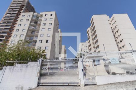 Apartamento à venda com 50m², 2 quartos e 1 vaga Apartamento à venda com 50m², 2 quartos e 1 vagaFachada