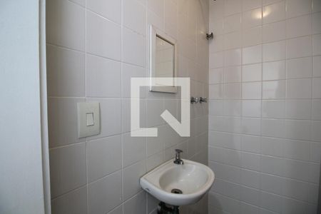 Apartamento para alugar com 113m², 3 quartos e 2 vagasBanheiro de Serviço