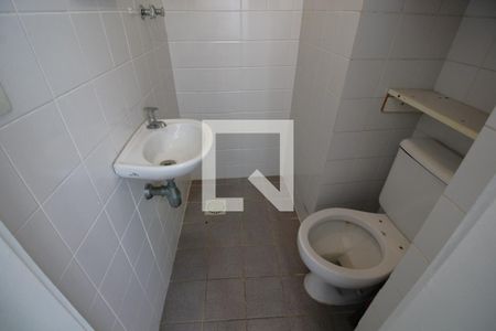 Apartamento para alugar com 113m², 3 quartos e 2 vagasBanheiro de Serviço