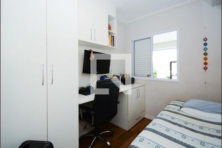Apartamento à venda com 84m², 3 quartos e 2 vagasQuarto 1