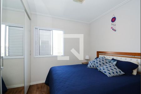 Apartamento à venda com 84m², 3 quartos e 2 vagasQuarto 2 ( Suíte )