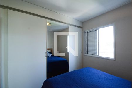 Apartamento à venda com 84m², 3 quartos e 2 vagasQuarto 2 ( Suíte )