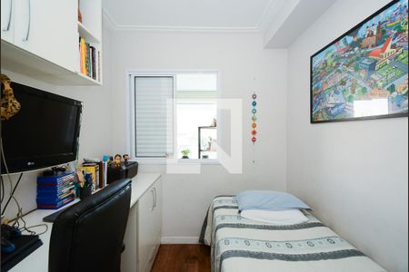Apartamento à venda com 84m², 3 quartos e 2 vagasQuarto 1