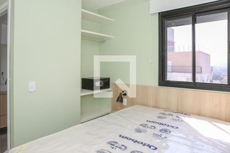 Apartamento à venda com 29m², 1 quarto e sem vagaQuarto