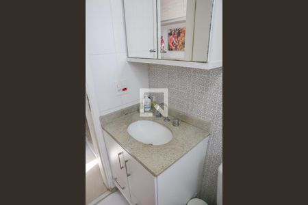 Apartamento para alugar com 69m², 2 quartos e 1 vagaBanheiro da Suíte