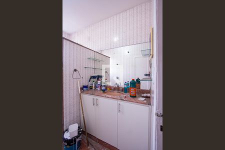 Apartamento à venda com 105m², 3 quartos e sem vagaBanheiro Social