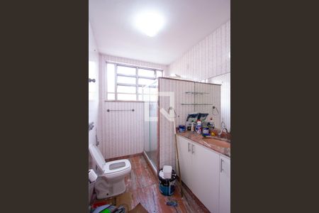 Apartamento à venda com 105m², 3 quartos e sem vagaBanheiro Social