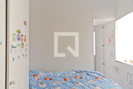 Apartamento à venda com 72m², 3 quartos e sem vaga Apartamento à venda com 72m², 3 quartos e sem vagaQuarto 3