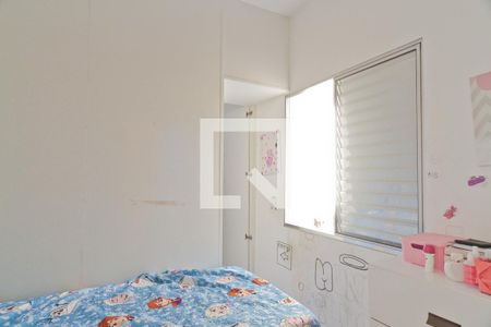 Apartamento à venda com 72m², 3 quartos e sem vaga Apartamento à venda com 72m², 3 quartos e sem vagaQuarto 3