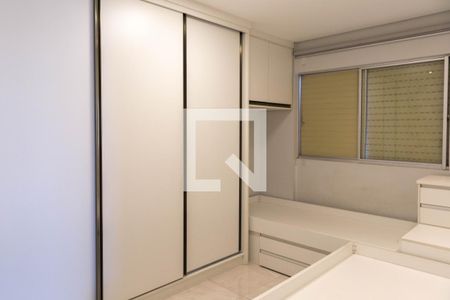 Quarto 1 de apartamento para alugar com 3 quartos, 70m² em Vila Augusta, Guarulhos