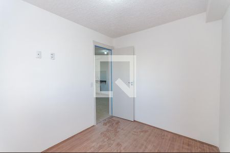 Apartamento à venda com 35m², 2 quartos e sem vaga Apartamento à venda com 35m², 2 quartos e sem vagaQuarto 2