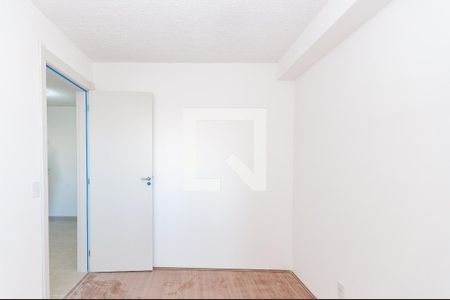 Apartamento à venda com 35m², 2 quartos e sem vaga Apartamento à venda com 35m², 2 quartos e sem vagaQuarto 2