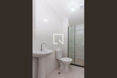 Apartamento à venda com 35m², 2 quartos e sem vaga Apartamento à venda com 35m², 2 quartos e sem vagaBanheiro