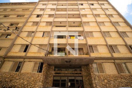 Apartamento à venda com 130m², 3 quartos e sem vaga Apartamento à venda com 130m², 3 quartos e sem vagaFachada