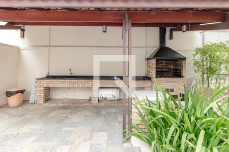 Apartamento à venda com 94m², 3 quartos e 1 vaga Apartamento à venda com 94m², 3 quartos e 1 vagaÁrea comum - Churrasqueira