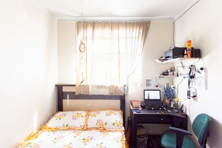 Apartamento para alugar com 45m², 2 quartos e 1 vaga Apartamento para alugar com 45m², 2 quartos e 1 vagaQuarto 2